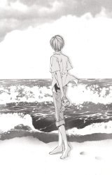 BUY NEW yami no matsuei - 96662 Premium Anime Print Poster